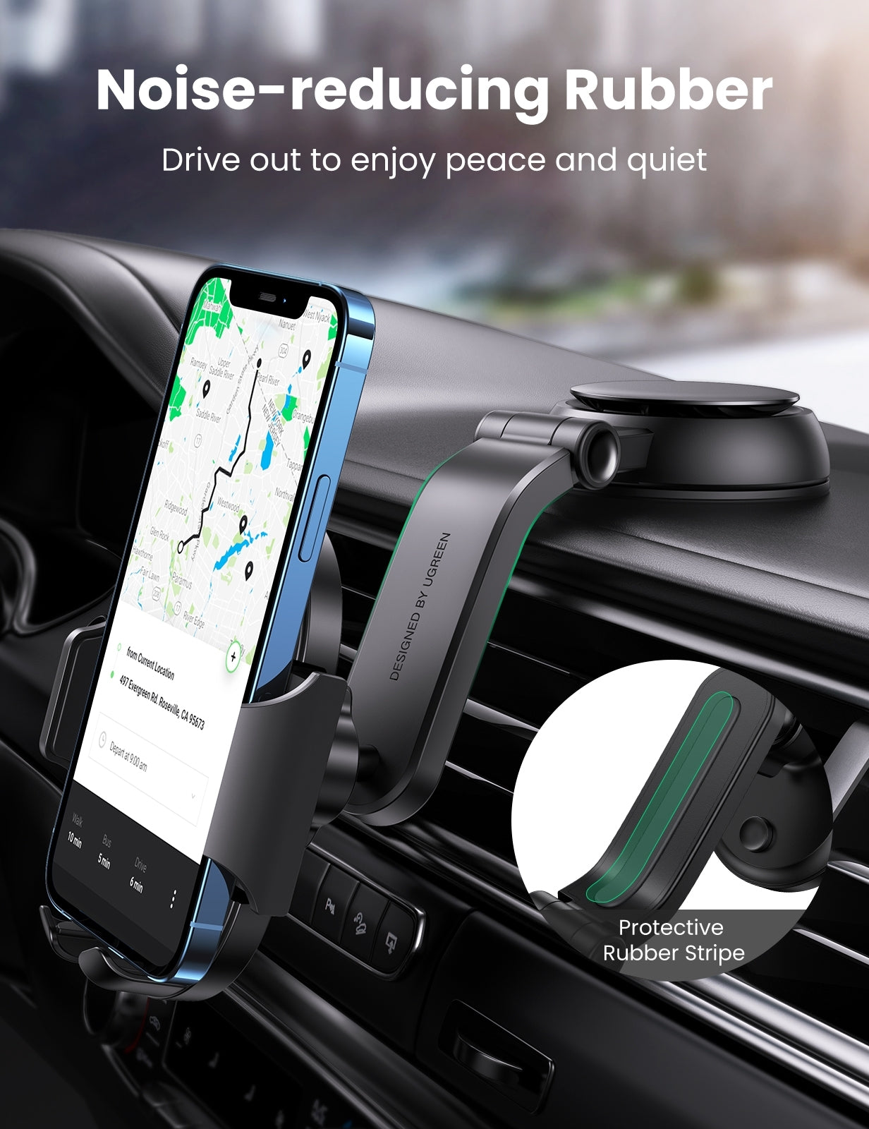 Waterfall Suction Cup Phone Holder